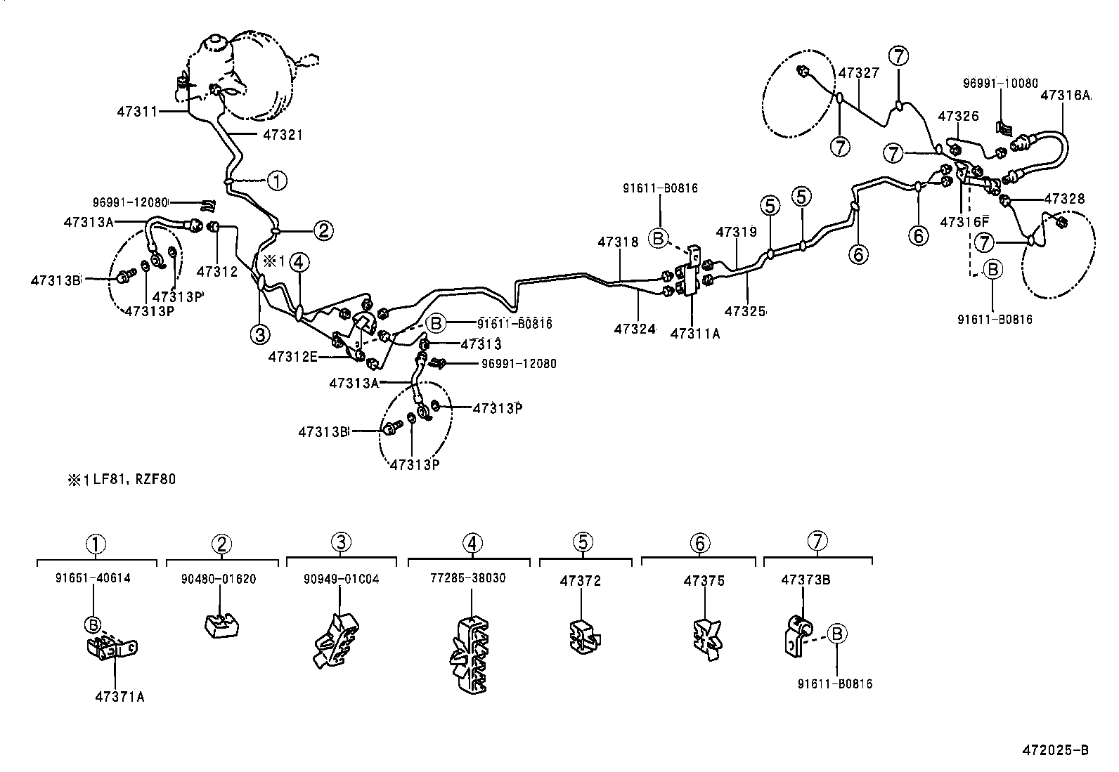  T U V |  BRAKE TUBE CLAMP