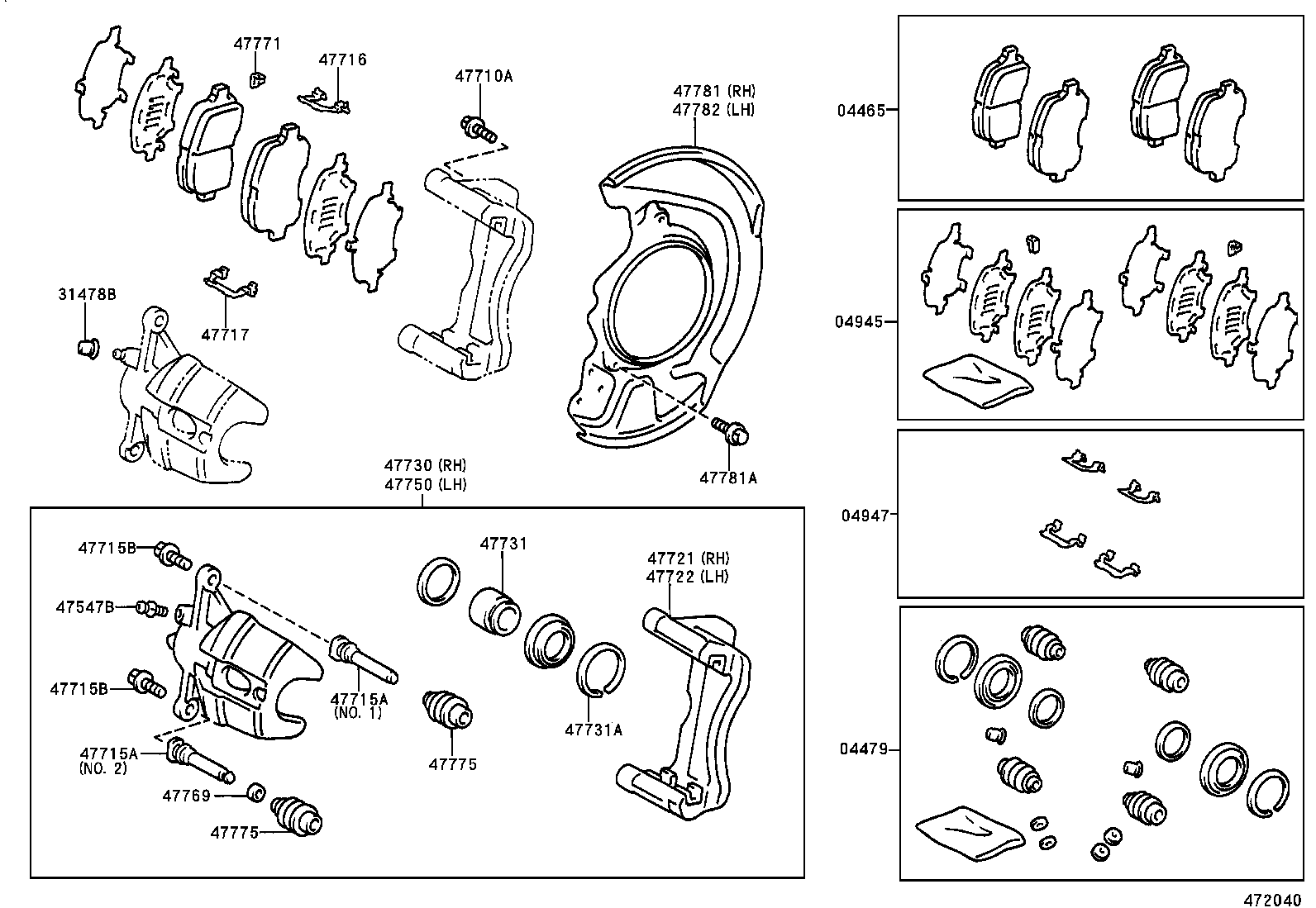  AVALON |  FRONT DISC BRAKE CALIPER DUST COVER