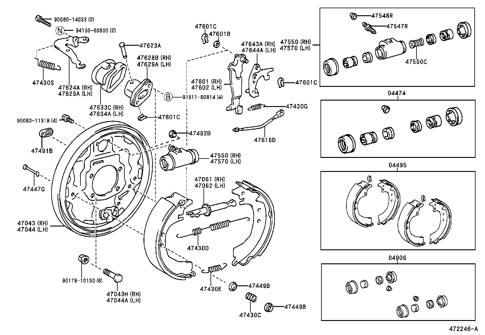  T U V |  REAR DRUM BRAKE WHEEL CYLINDER BACKING PLATE