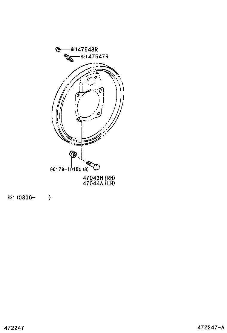  T U V |  REAR DRUM BRAKE WHEEL CYLINDER BACKING PLATE