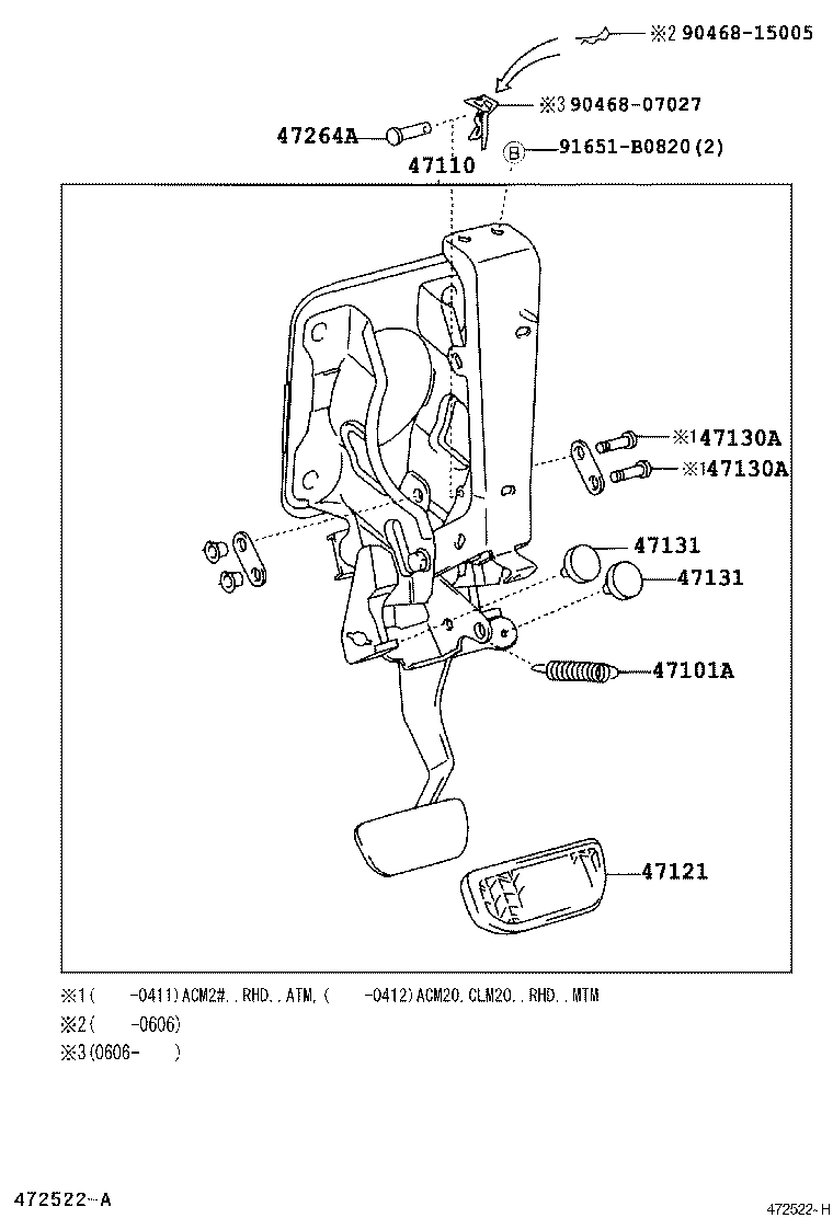  PICNIC AVENSIS VERSO |  BRAKE PEDAL BRACKET