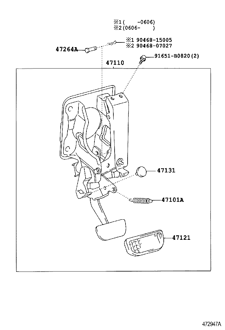  ALPHARD |  BRAKE PEDAL BRACKET