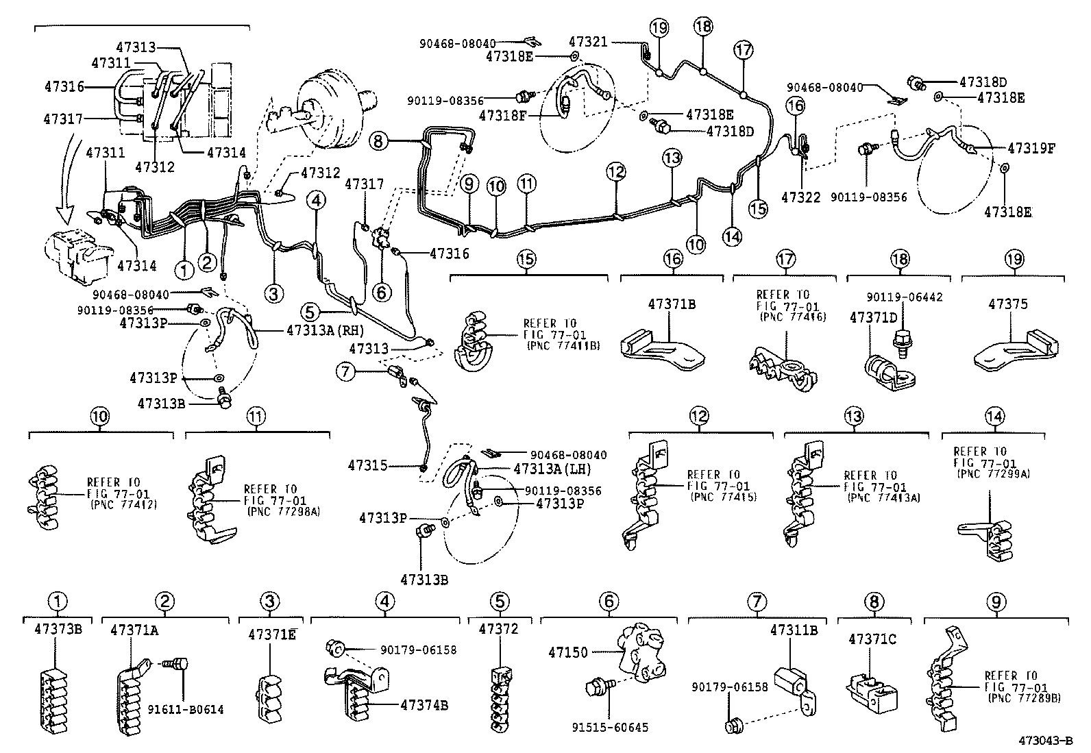  CAMRY AUSTRALIA |  BRAKE TUBE CLAMP
