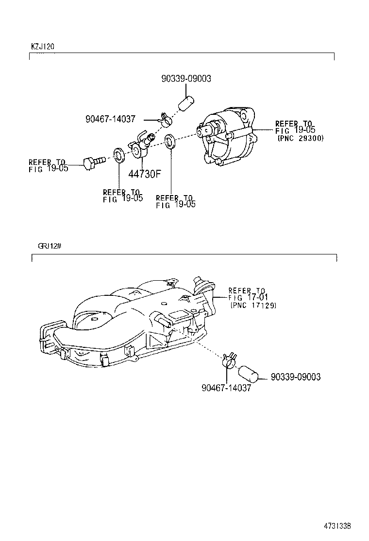  LAND CRUISER PRADO |  BRAKE BOOSTER VACUUM TUBE