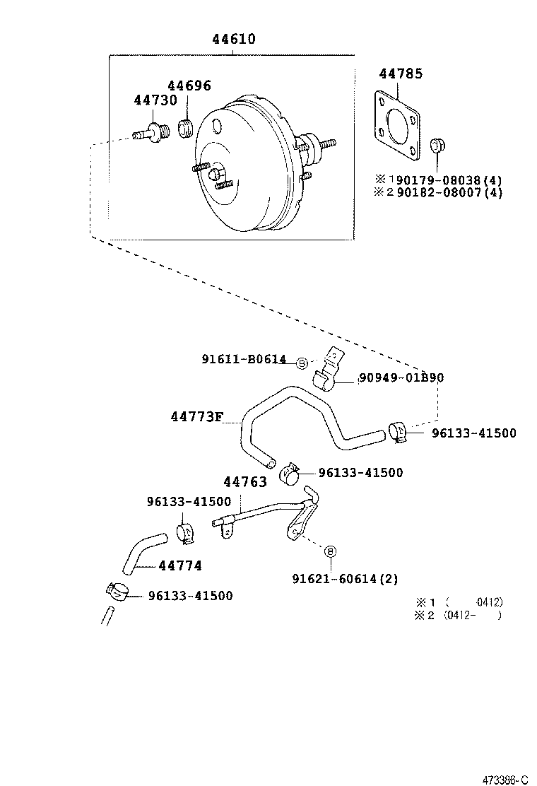  YARIS ECHO 4D |  BRAKE BOOSTER VACUUM TUBE