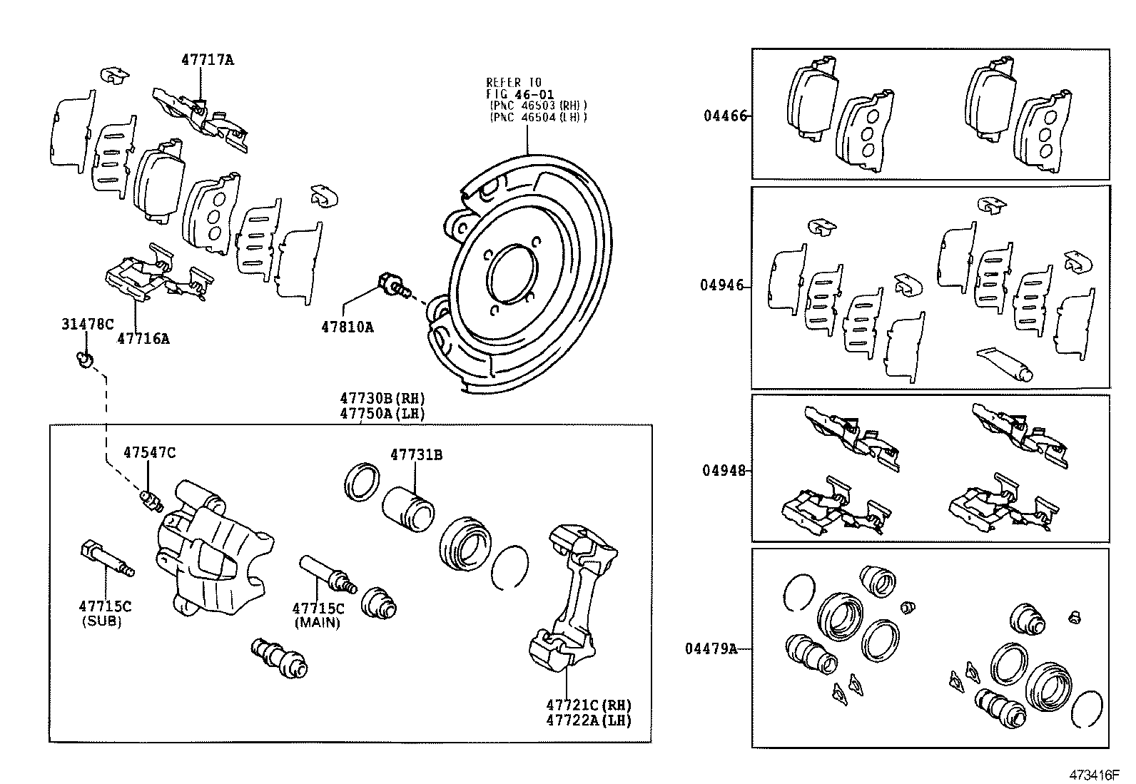  WISH |  REAR DISC BRAKE CALIPER DUST COVER