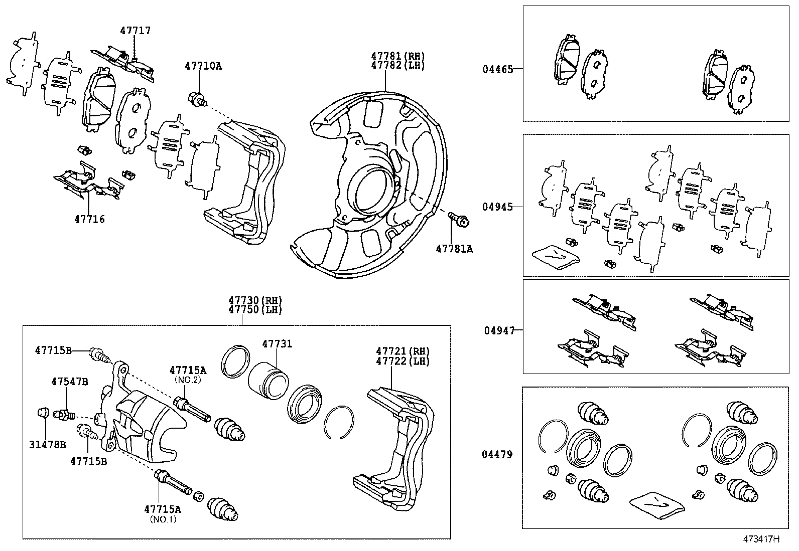  WISH |  FRONT DISC BRAKE CALIPER DUST COVER