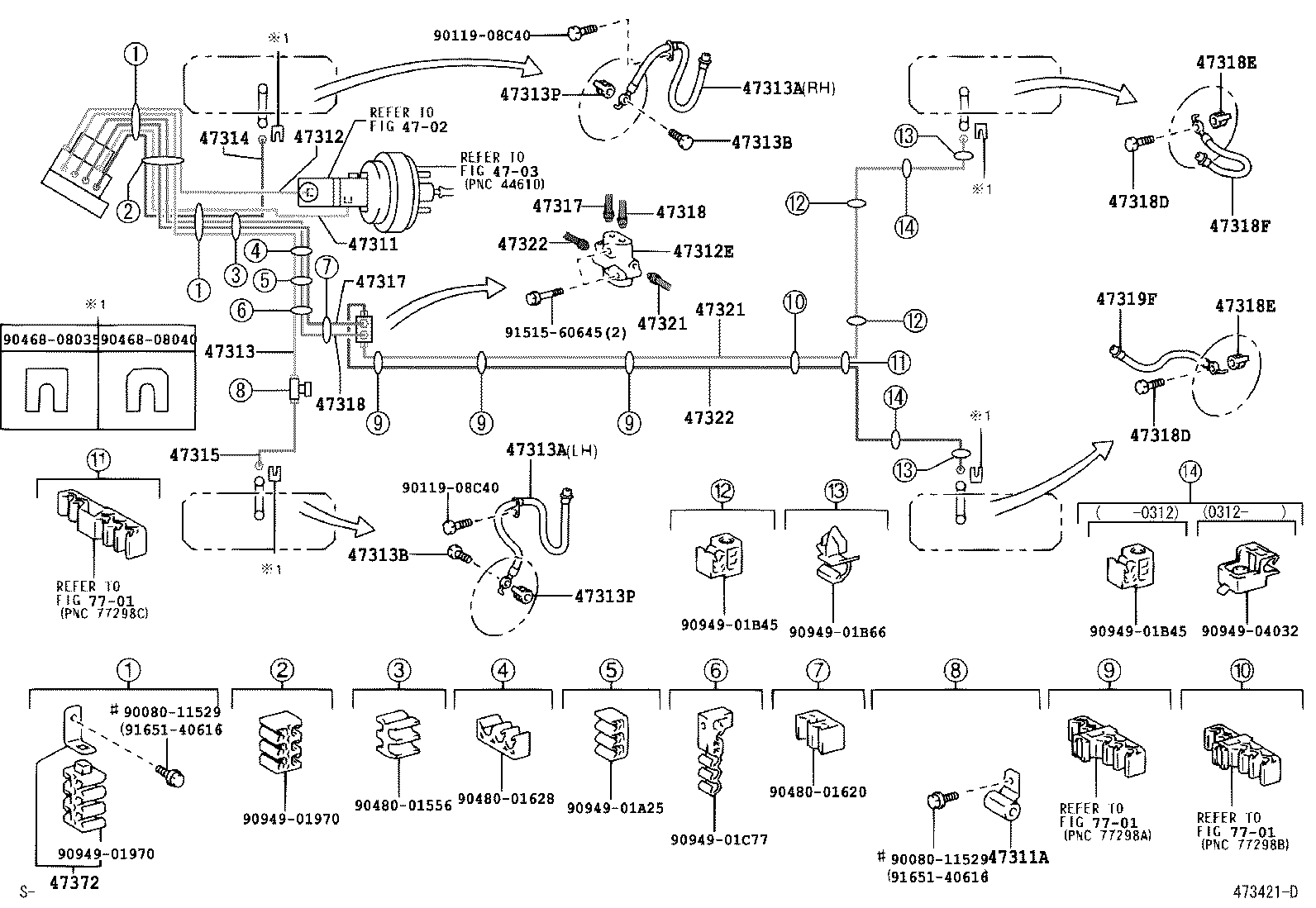  AVENSIS |  BRAKE TUBE CLAMP