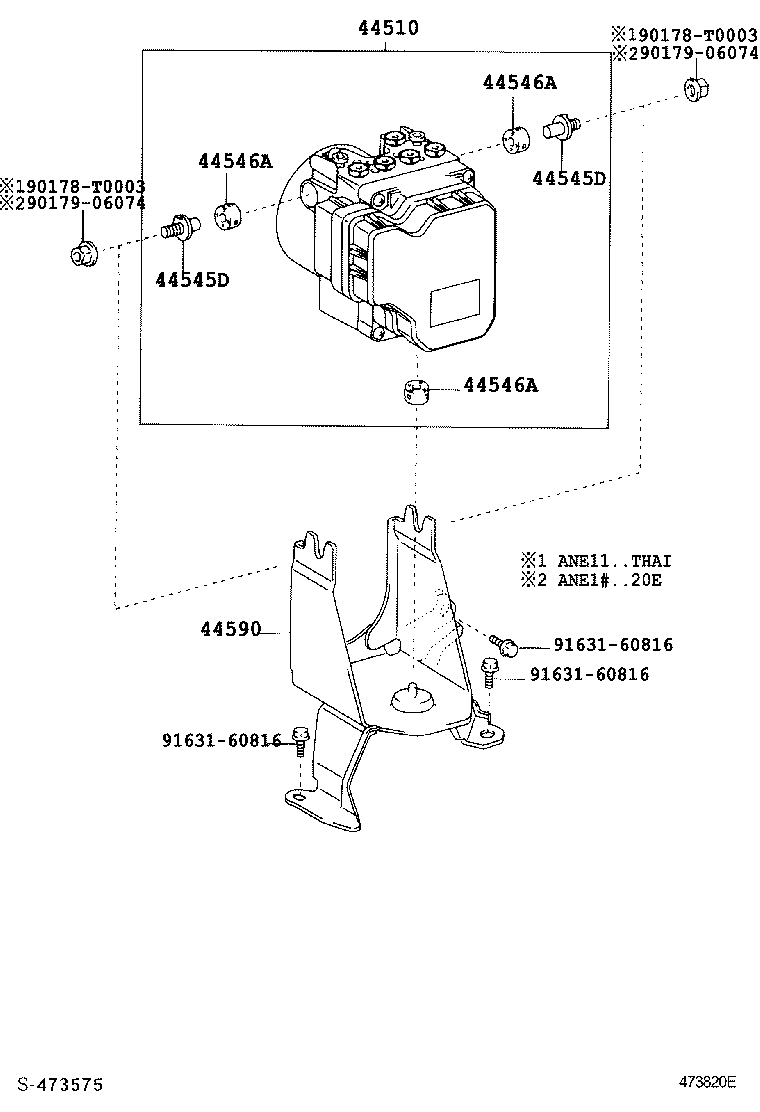  WISH |  BRAKE TUBE CLAMP