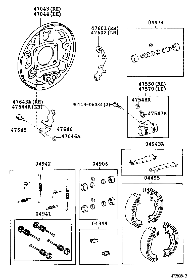  YARIS ECHO 4D |  REAR DRUM BRAKE WHEEL CYLINDER BACKING PLATE
