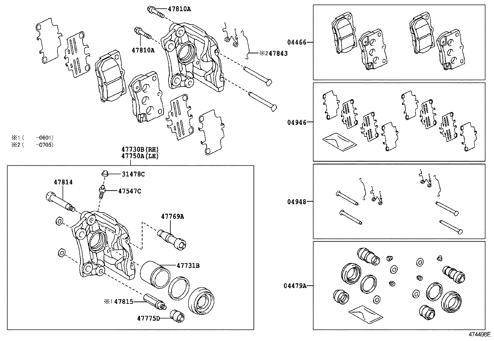  REIZ |  REAR DISC BRAKE CALIPER DUST COVER