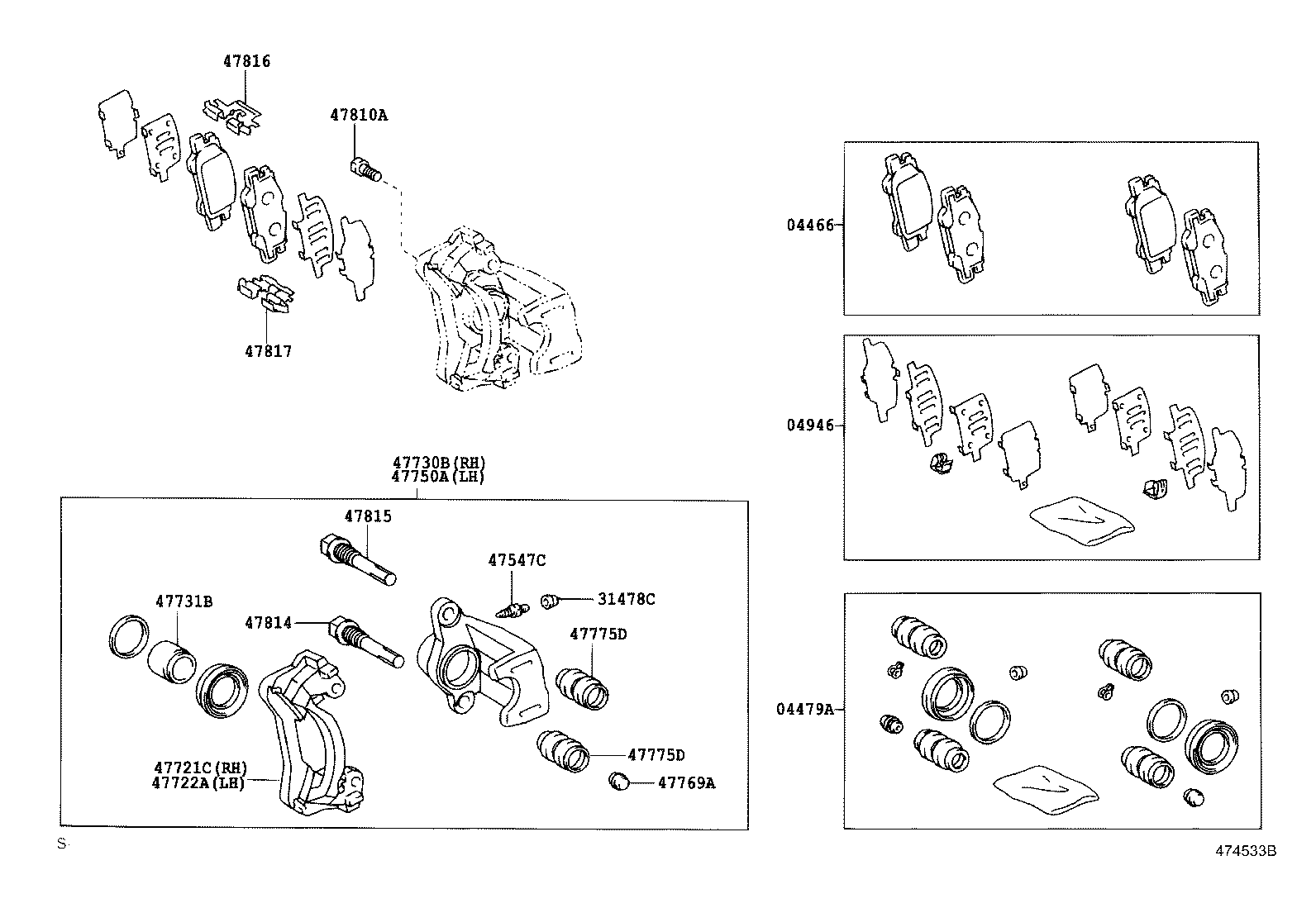  RX400H |  REAR DISC BRAKE CALIPER DUST COVER