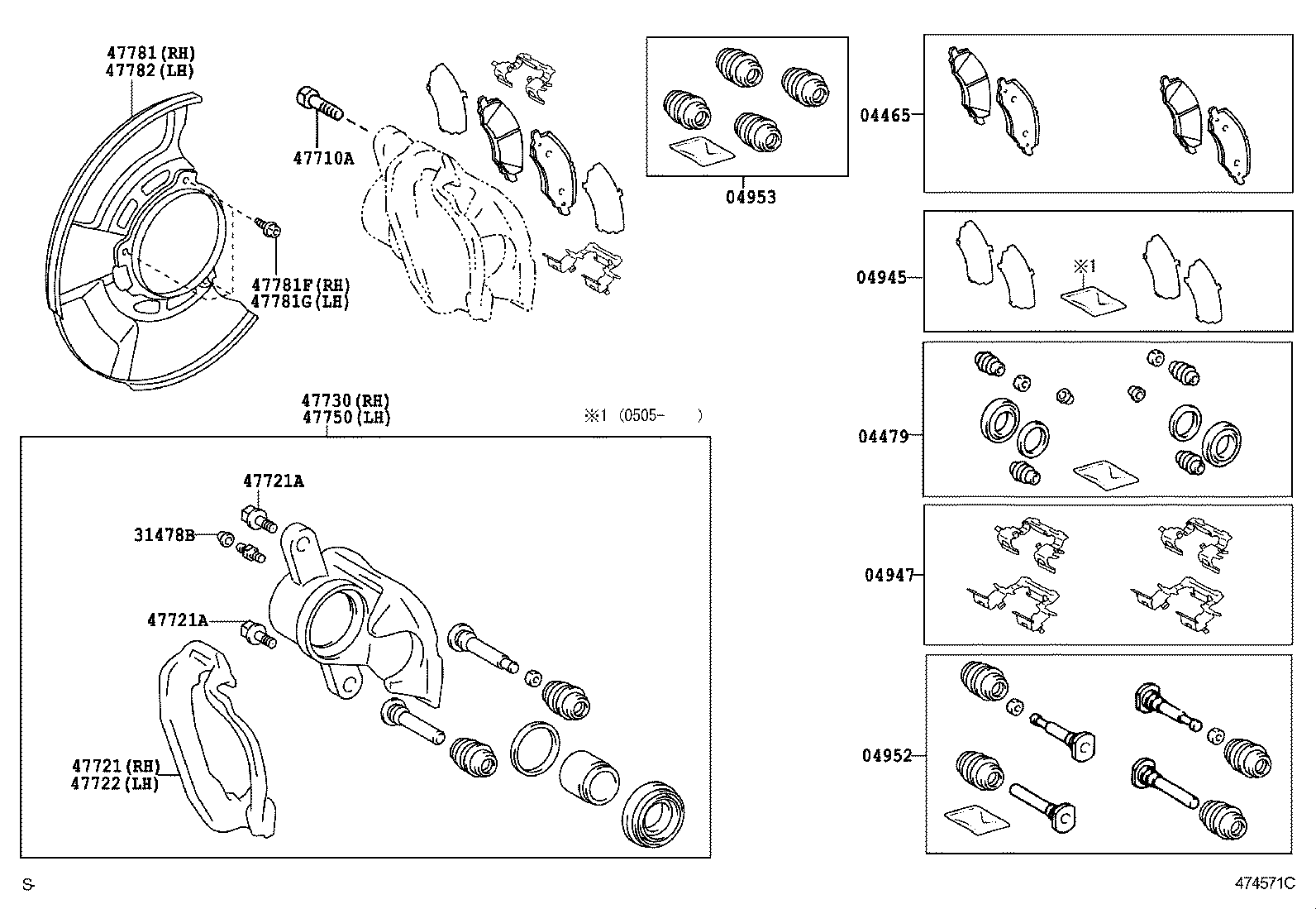 HILUX | FRONT DISC BRAKE CALIPER DUST COVER