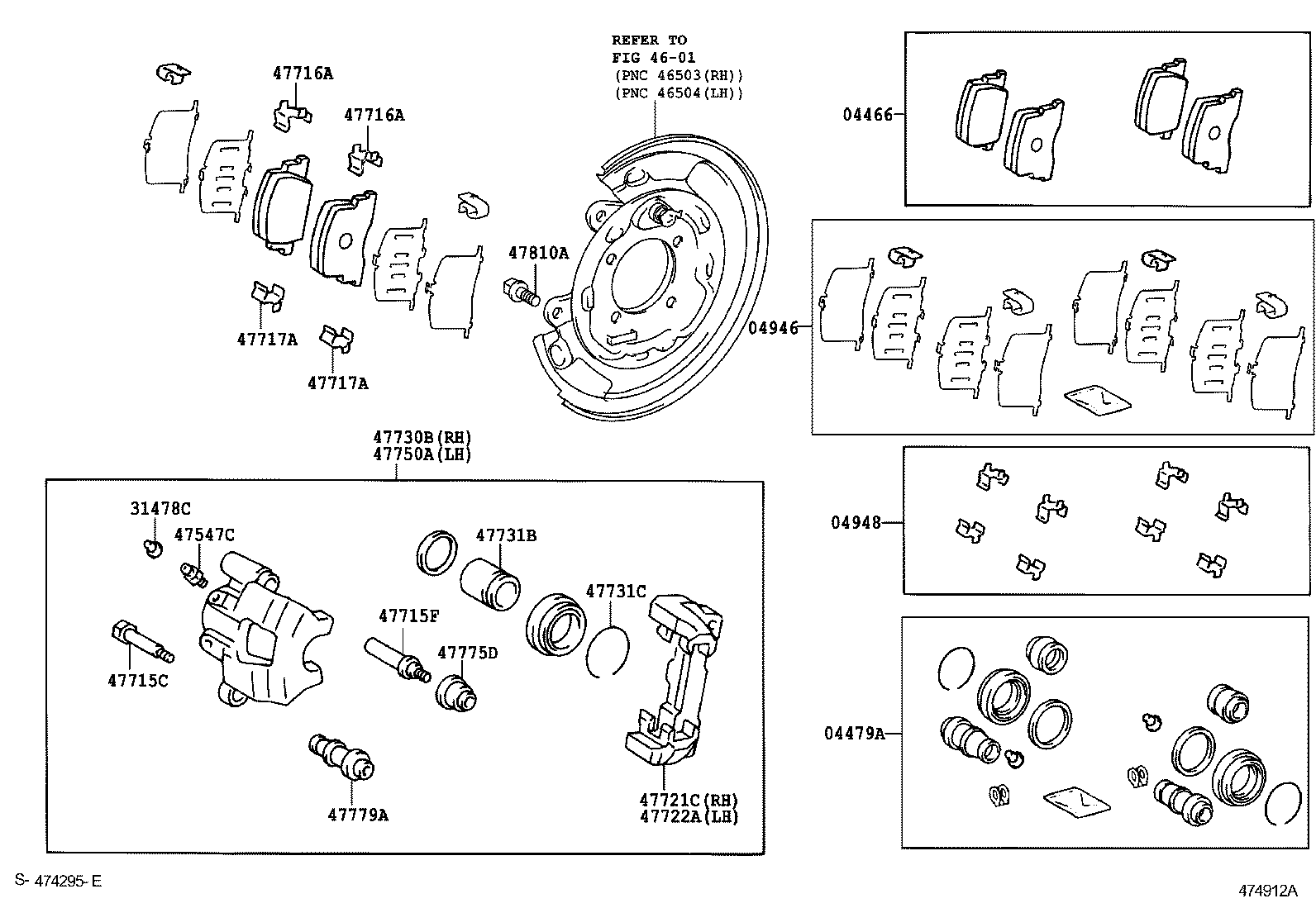  PRIUS CHINA |  REAR DISC BRAKE CALIPER DUST COVER