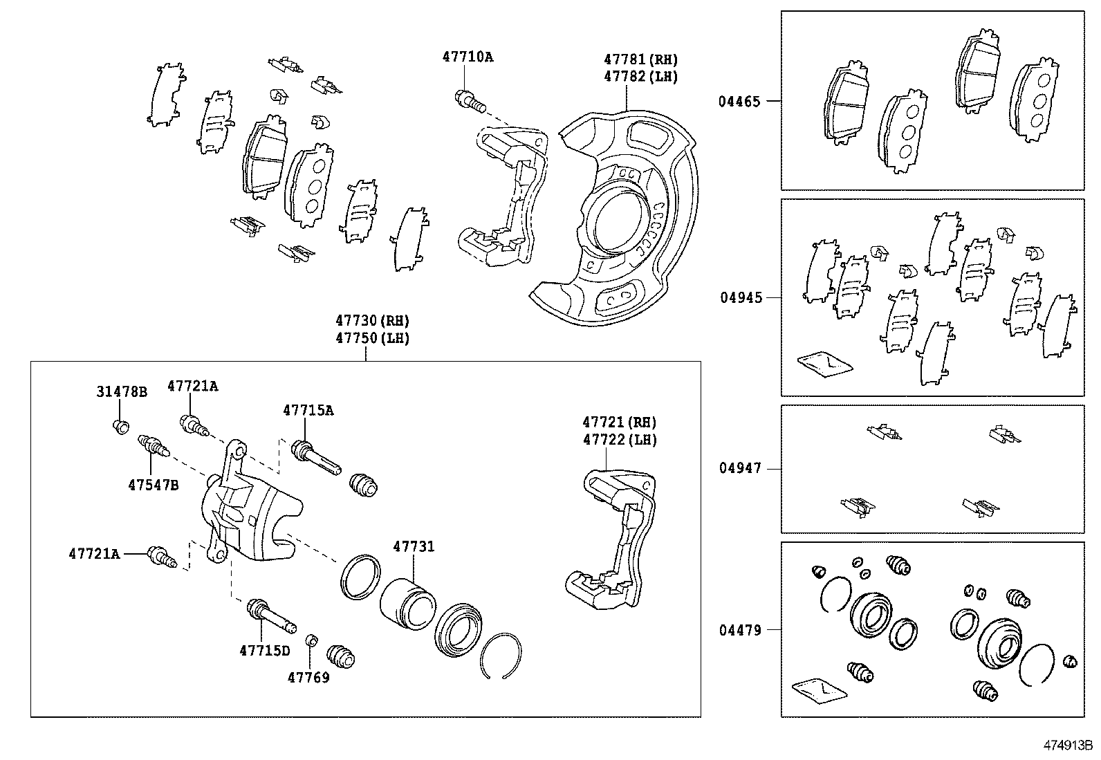  YARIS |  FRONT DISC BRAKE CALIPER DUST COVER