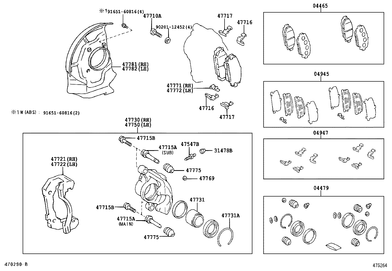 HIACE HIACE S B V | FRONT DISC BRAKE CALIPER DUST COVER