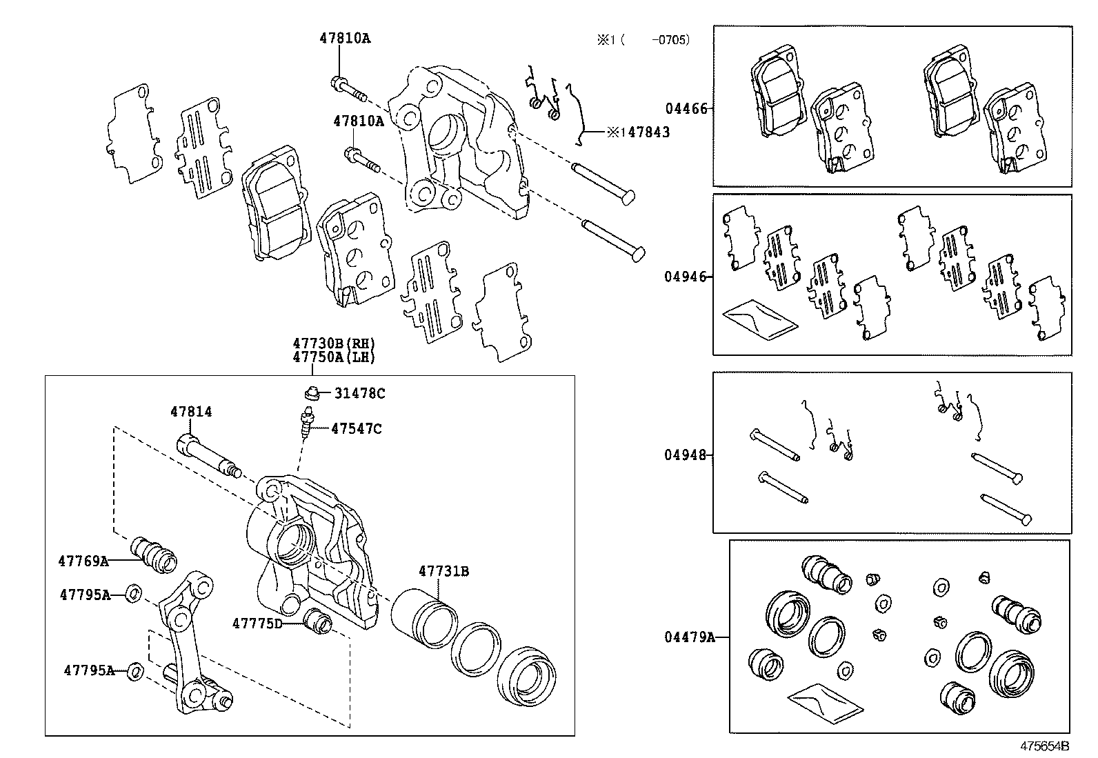  GS30 35 43 460 |  REAR DISC BRAKE CALIPER DUST COVER