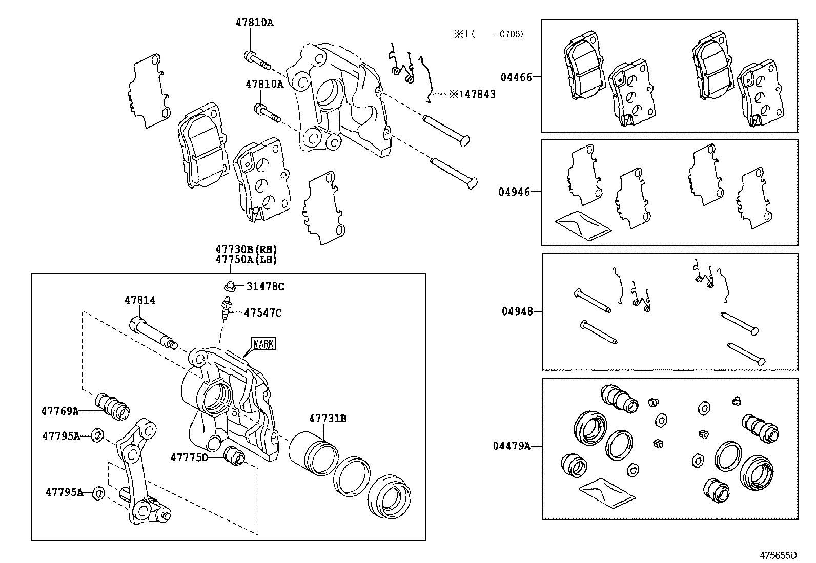  GS30 35 43 460 |  REAR DISC BRAKE CALIPER DUST COVER