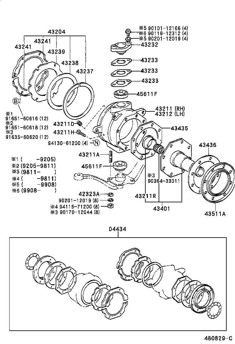  LAND CRUISER 80 |  FRONT AXLE ARM STEERING KNUCKLE