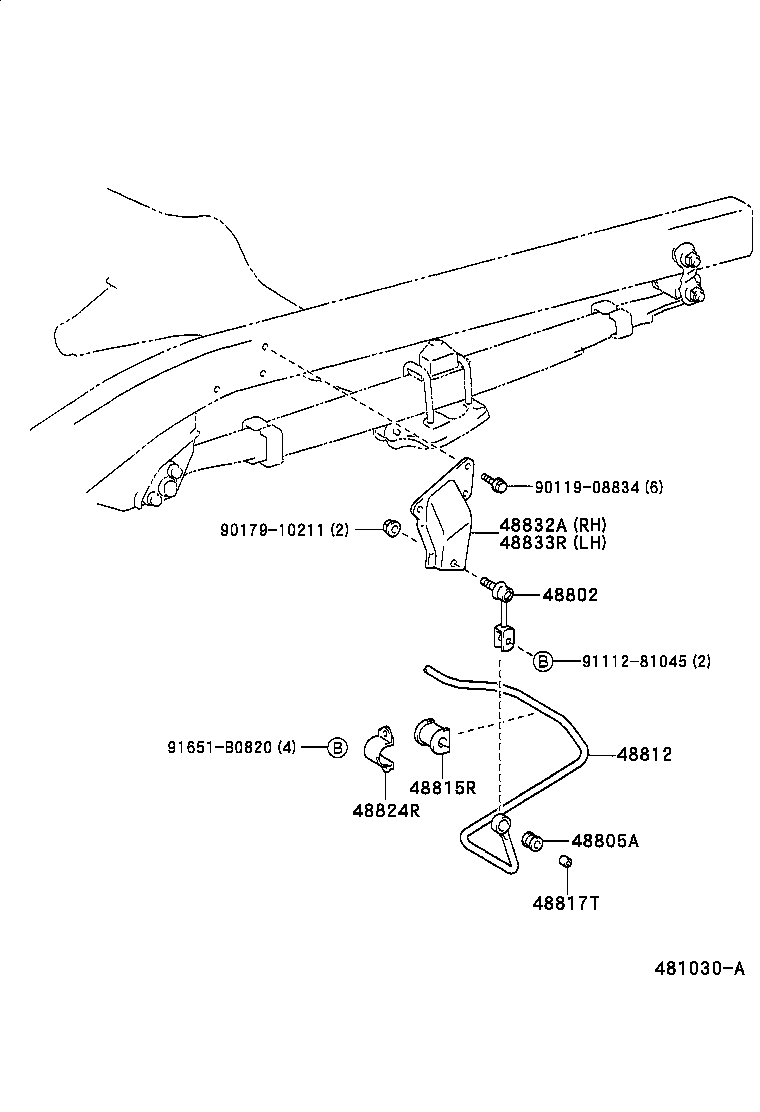  T U V |  REAR SPRING SHOCK ABSORBER