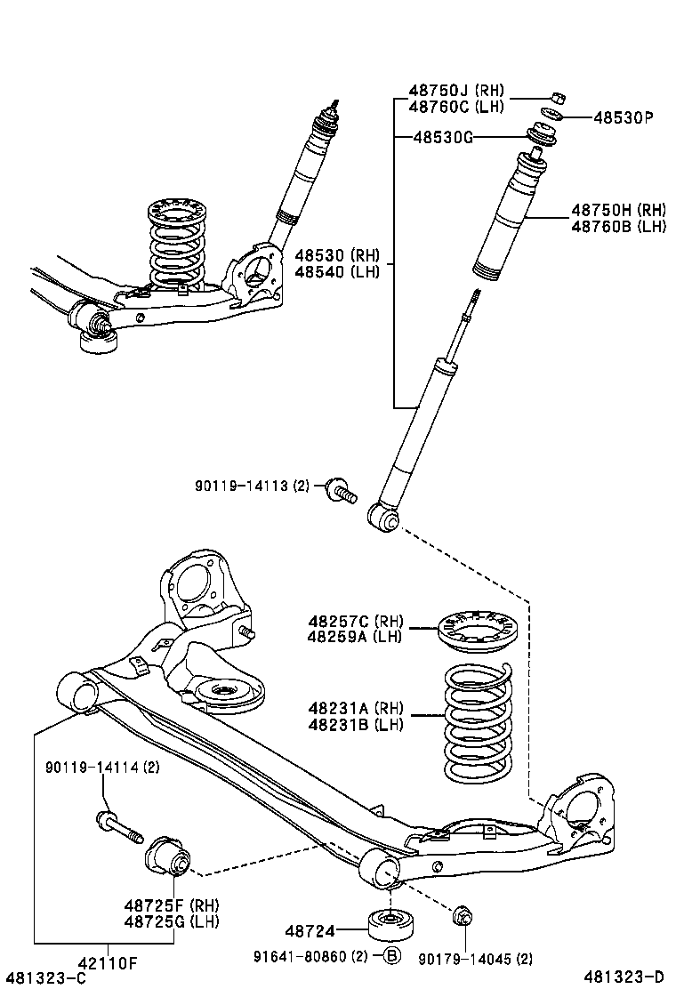  PICNIC AVENSIS VERSO |  REAR SPRING SHOCK ABSORBER