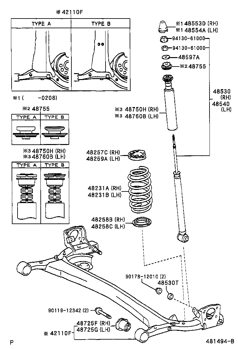  YARIS ECHO 4D |  REAR SPRING SHOCK ABSORBER