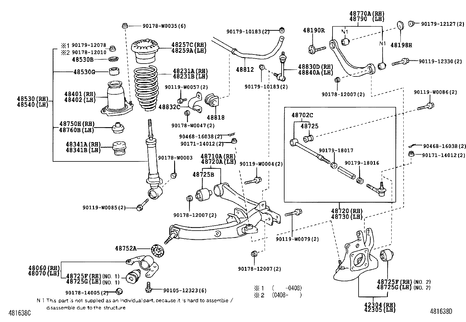  AVENSIS |  REAR SPRING SHOCK ABSORBER