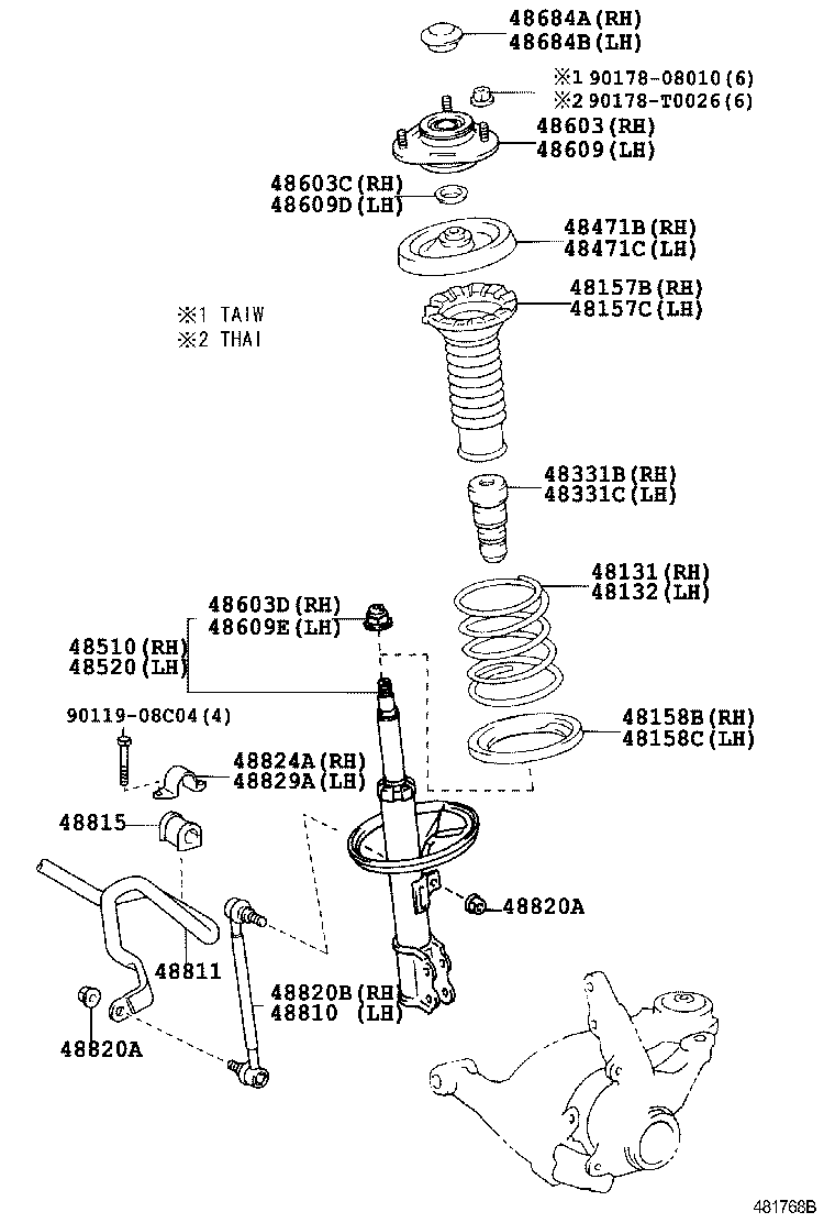  WISH |  FRONT SPRING SHOCK ABSORBER