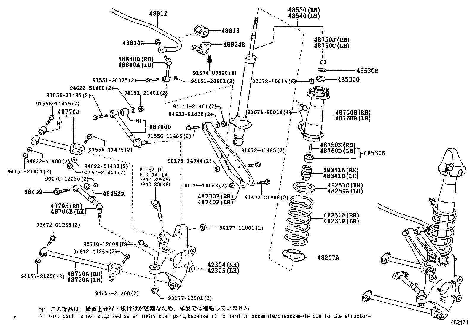  REIZ |  REAR SPRING SHOCK ABSORBER