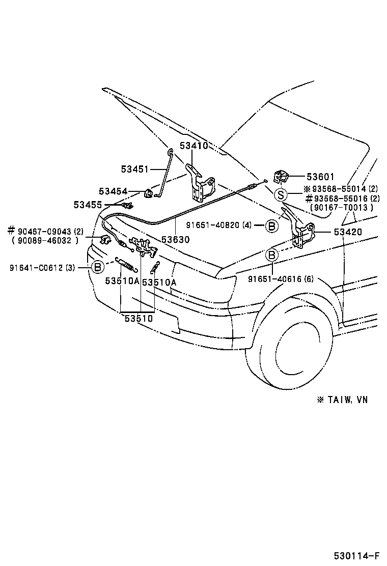  T U V |  HOOD LOCK HINGE