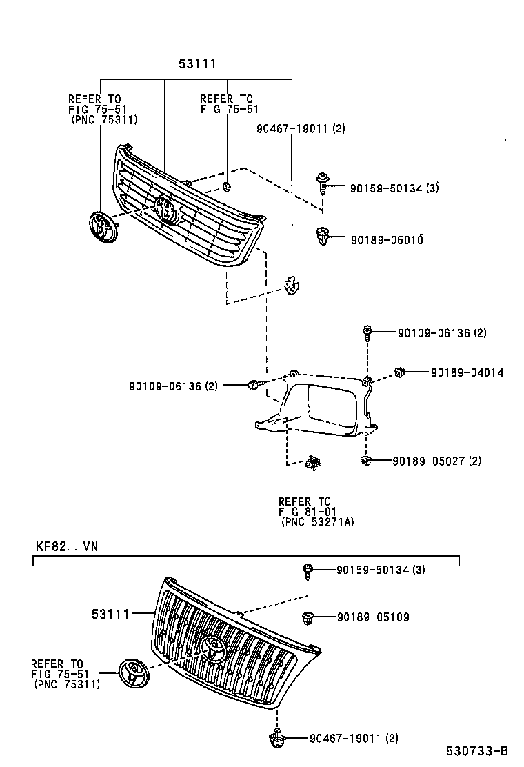  T U V |  RADIATOR GRILLE