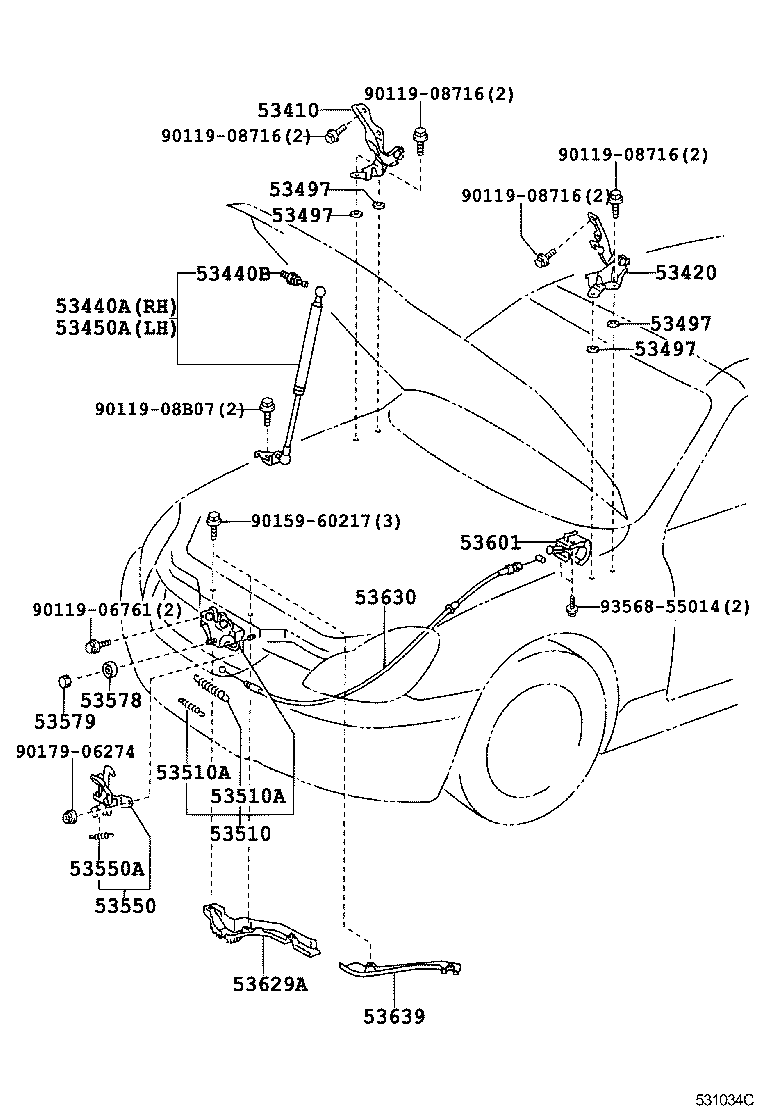  SC430 |  HOOD LOCK HINGE