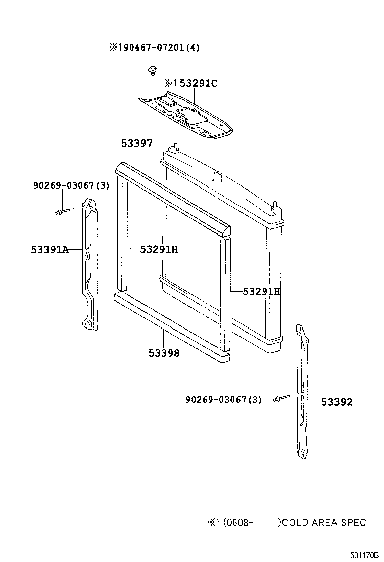  HIACE HIACE S B V |  RADIATOR SUPPORT WIND GUIDE