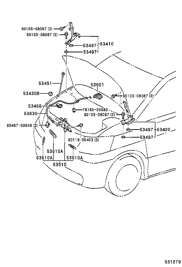  ALPHARD |  HOOD LOCK HINGE