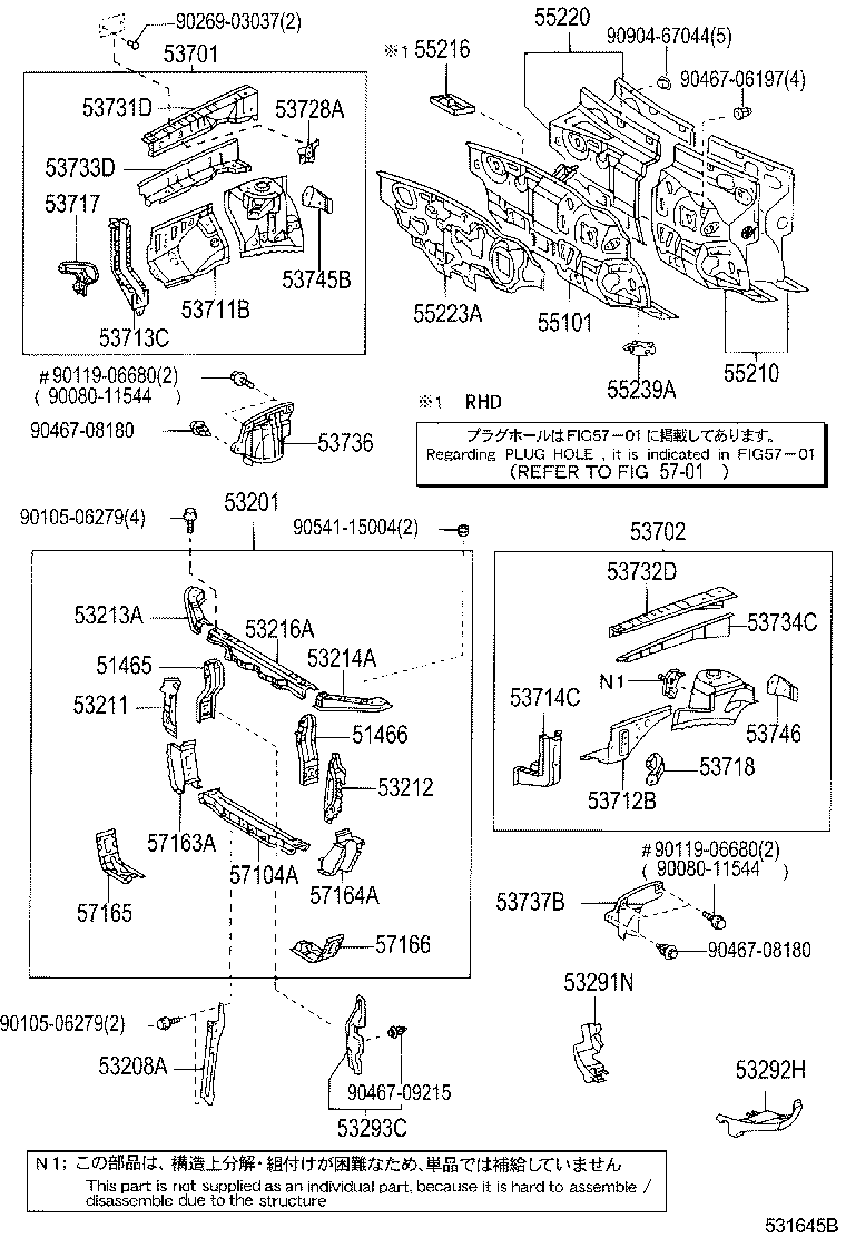  CAMRY |  FRONT FENDER APRON DASH PANEL