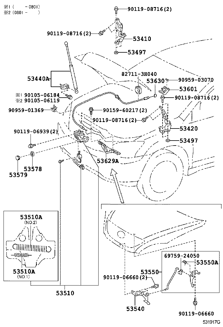  RX400H |  HOOD LOCK HINGE