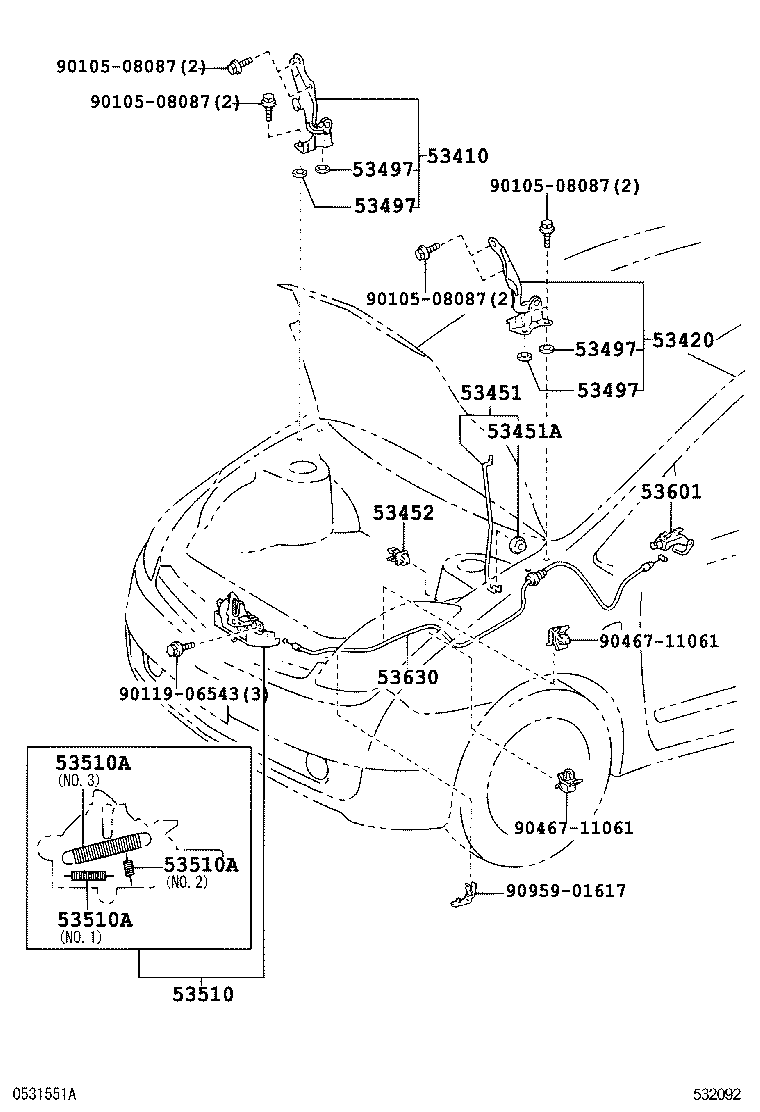  PRIUS CHINA |  HOOD LOCK HINGE
