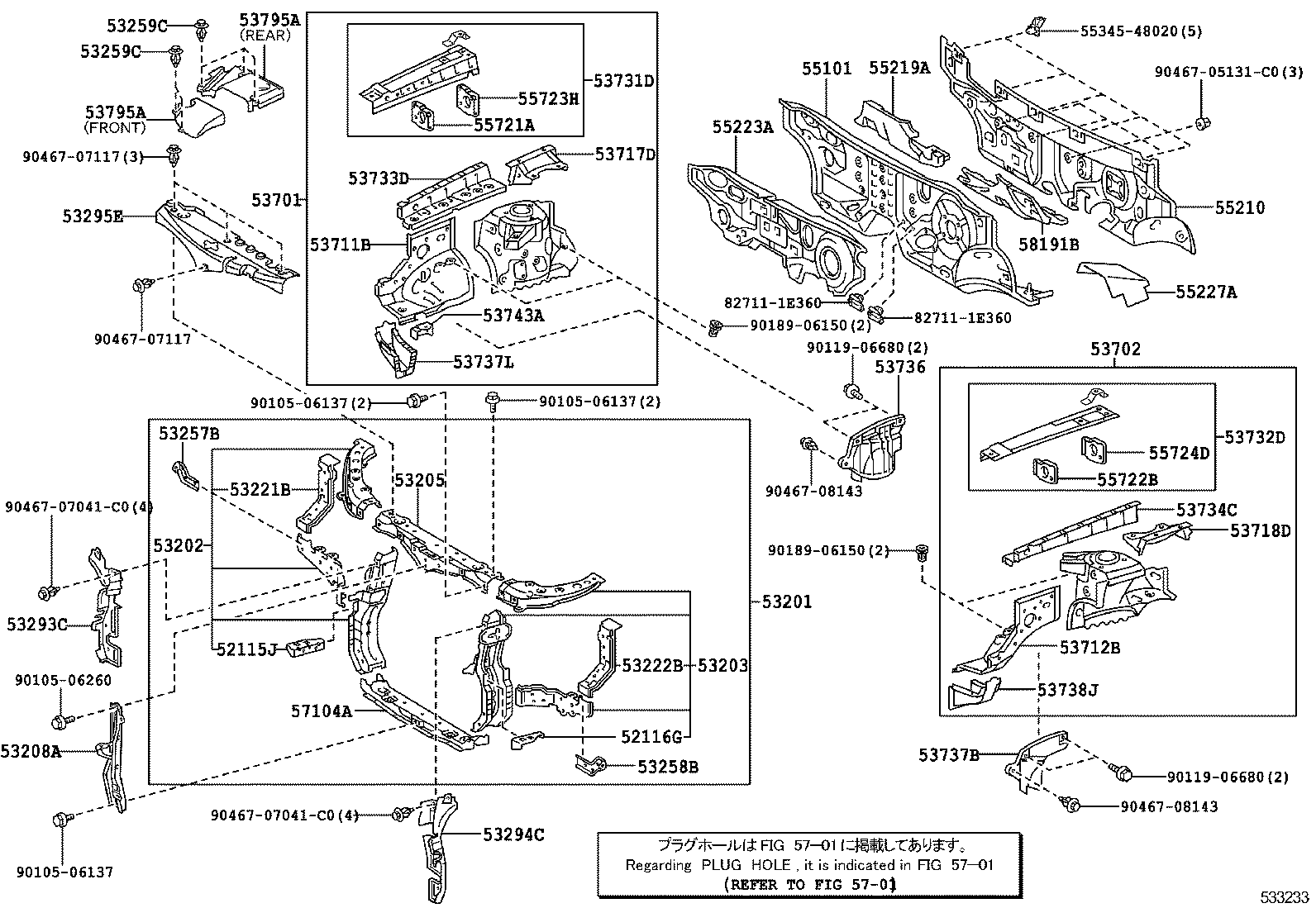  RX400H |  FRONT FENDER APRON DASH PANEL