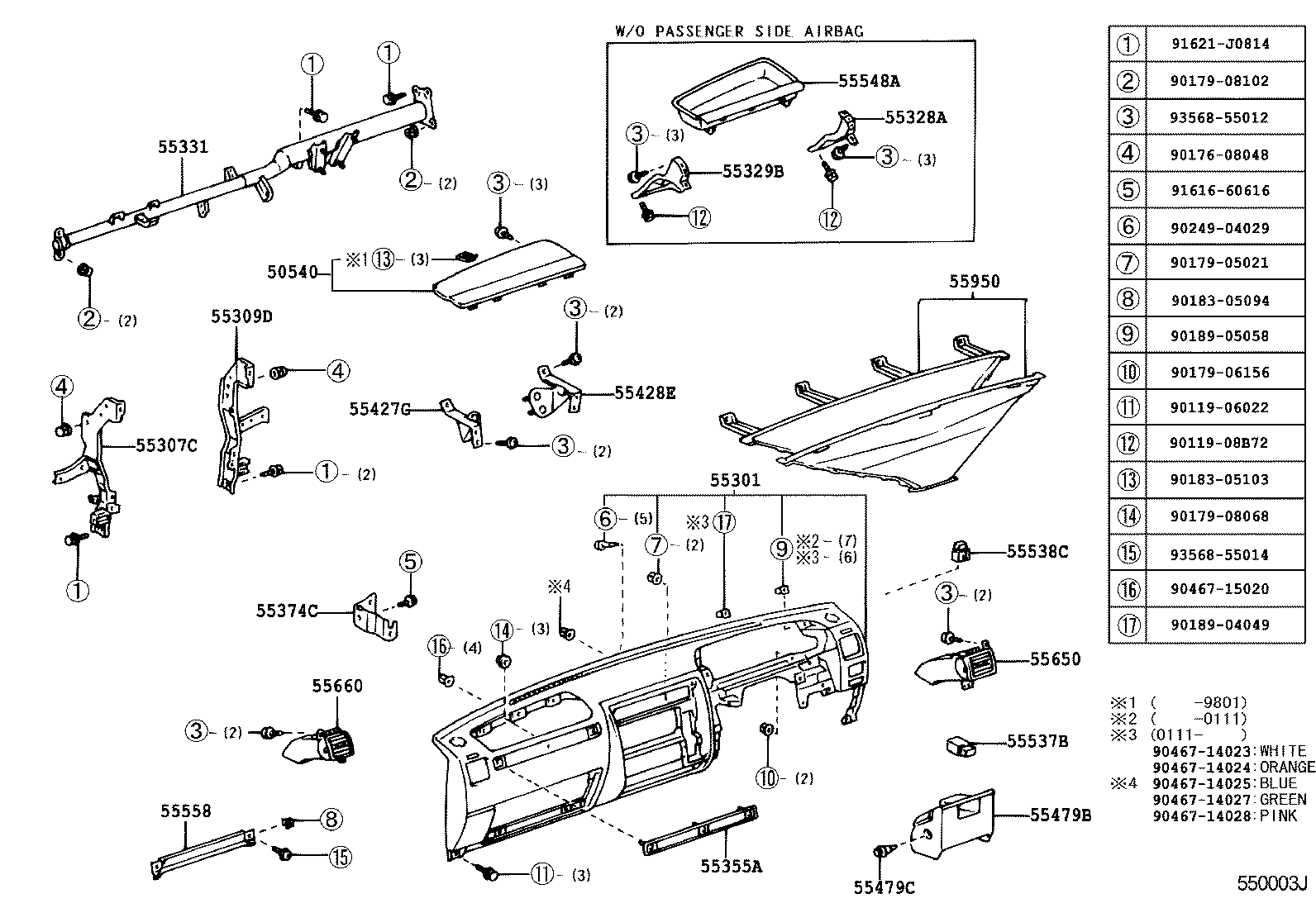  LAND CRUISER 90 |  INSTRUMENT PANEL GLOVE COMPARTMENT