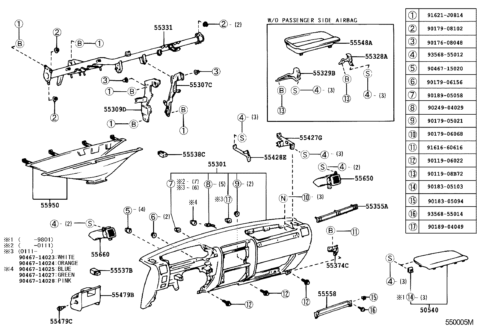  LAND CRUISER 90 |  INSTRUMENT PANEL GLOVE COMPARTMENT