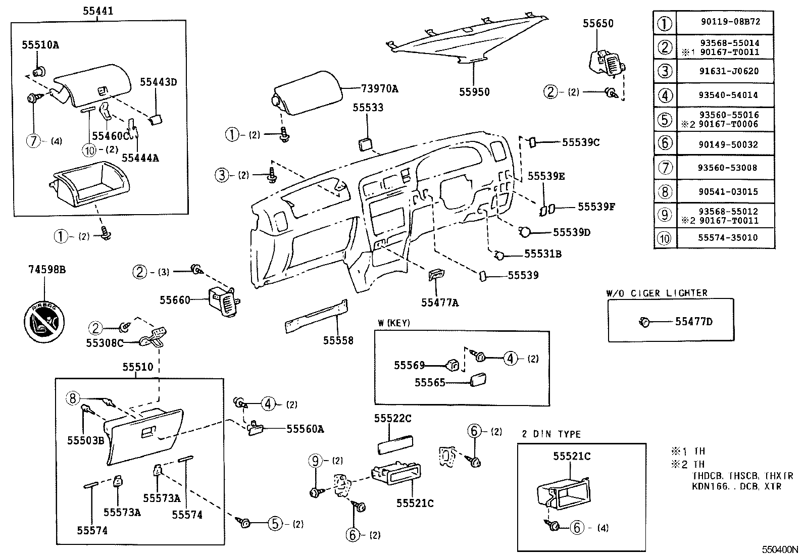  HILUX |  INSTRUMENT PANEL GLOVE COMPARTMENT