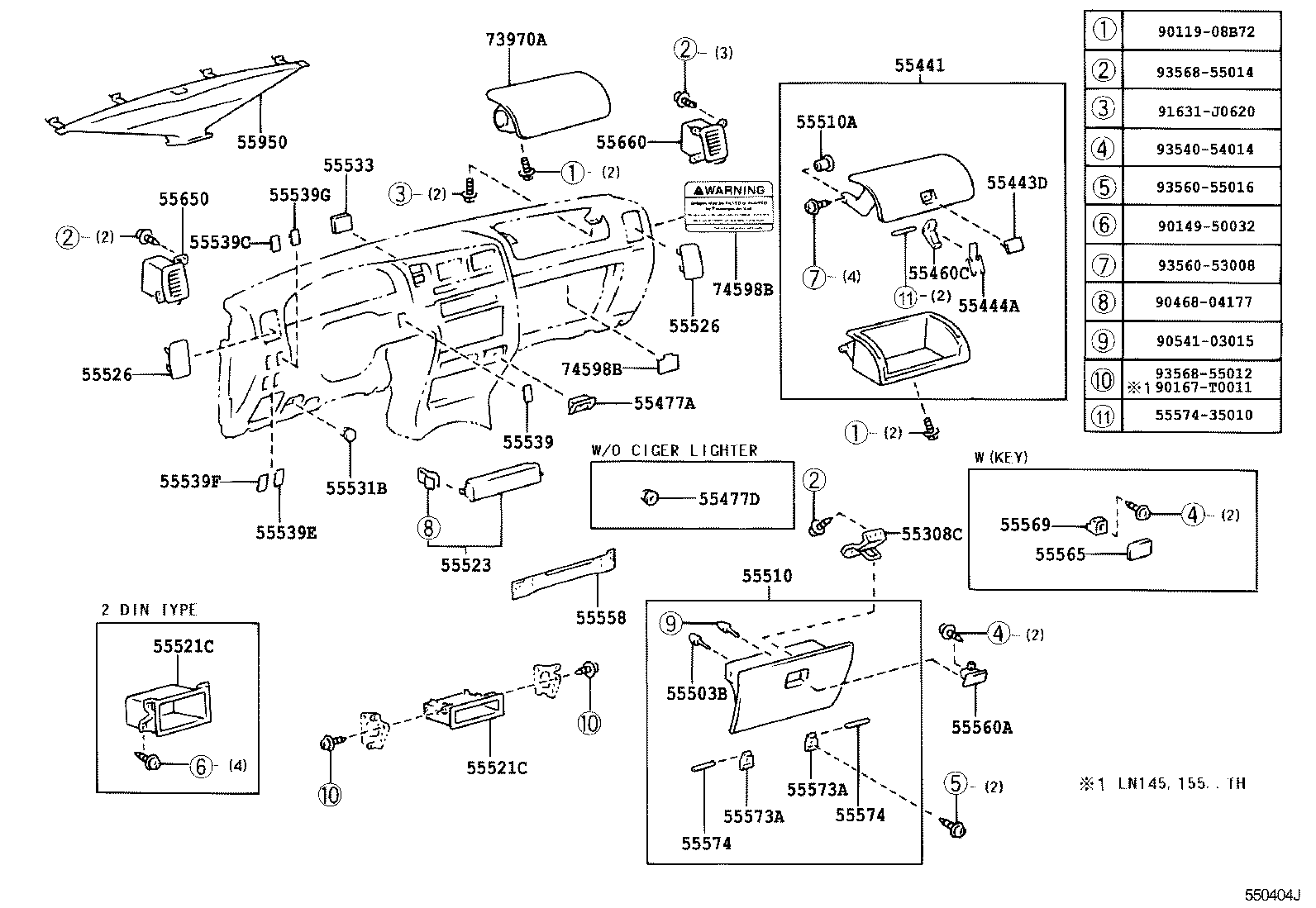  HILUX |  INSTRUMENT PANEL GLOVE COMPARTMENT