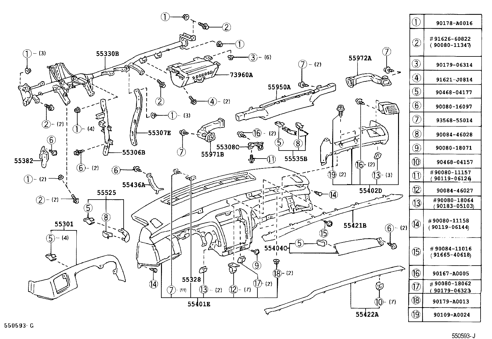  AVALON |  INSTRUMENT PANEL GLOVE COMPARTMENT