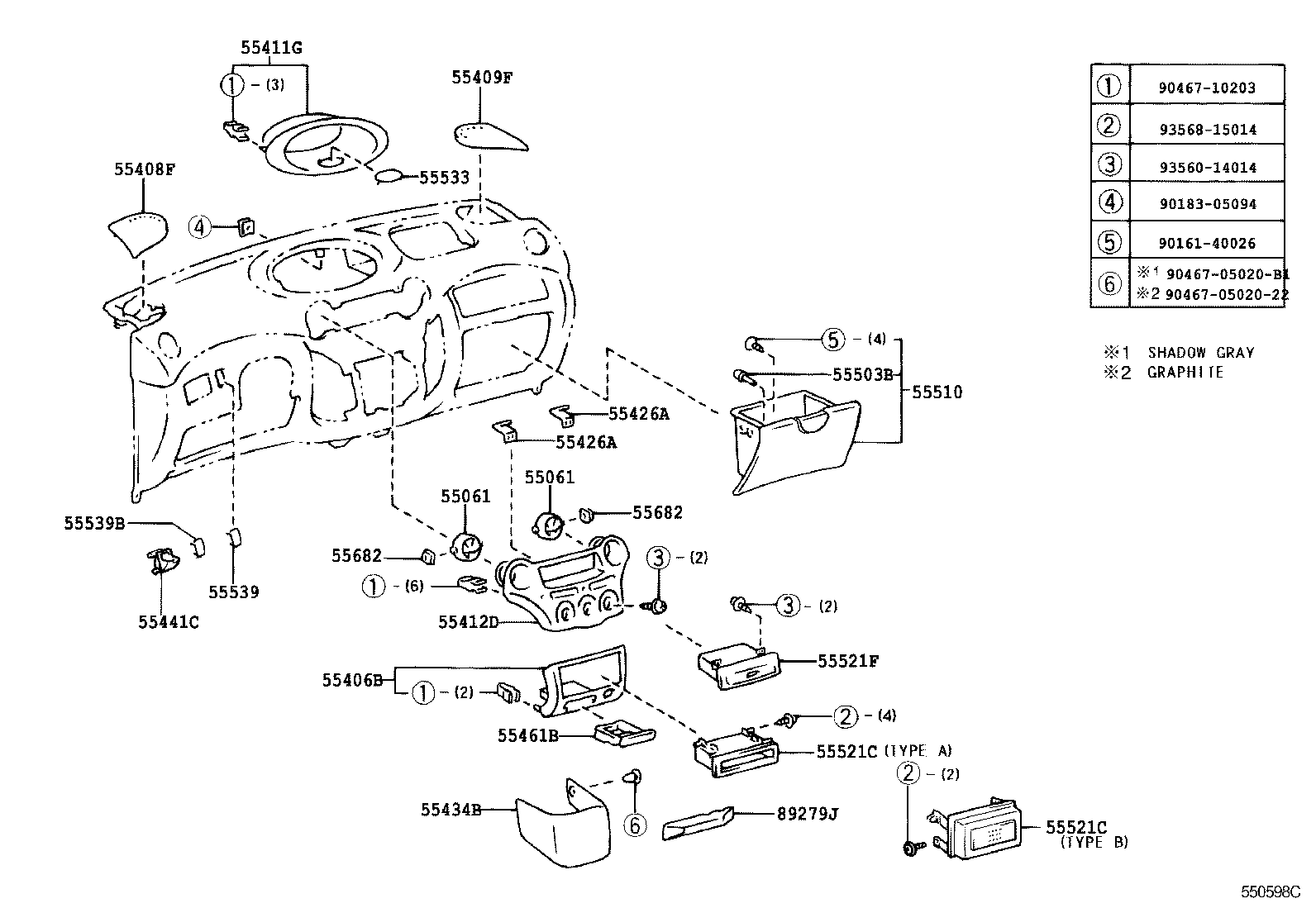  YARIS ECHO 4D |  INSTRUMENT PANEL GLOVE COMPARTMENT