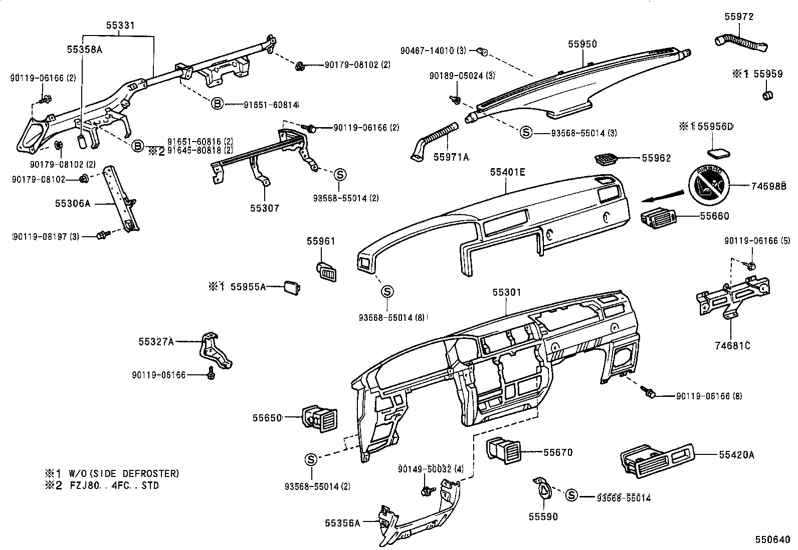  LAND CRUISER 80 |  INSTRUMENT PANEL GLOVE COMPARTMENT
