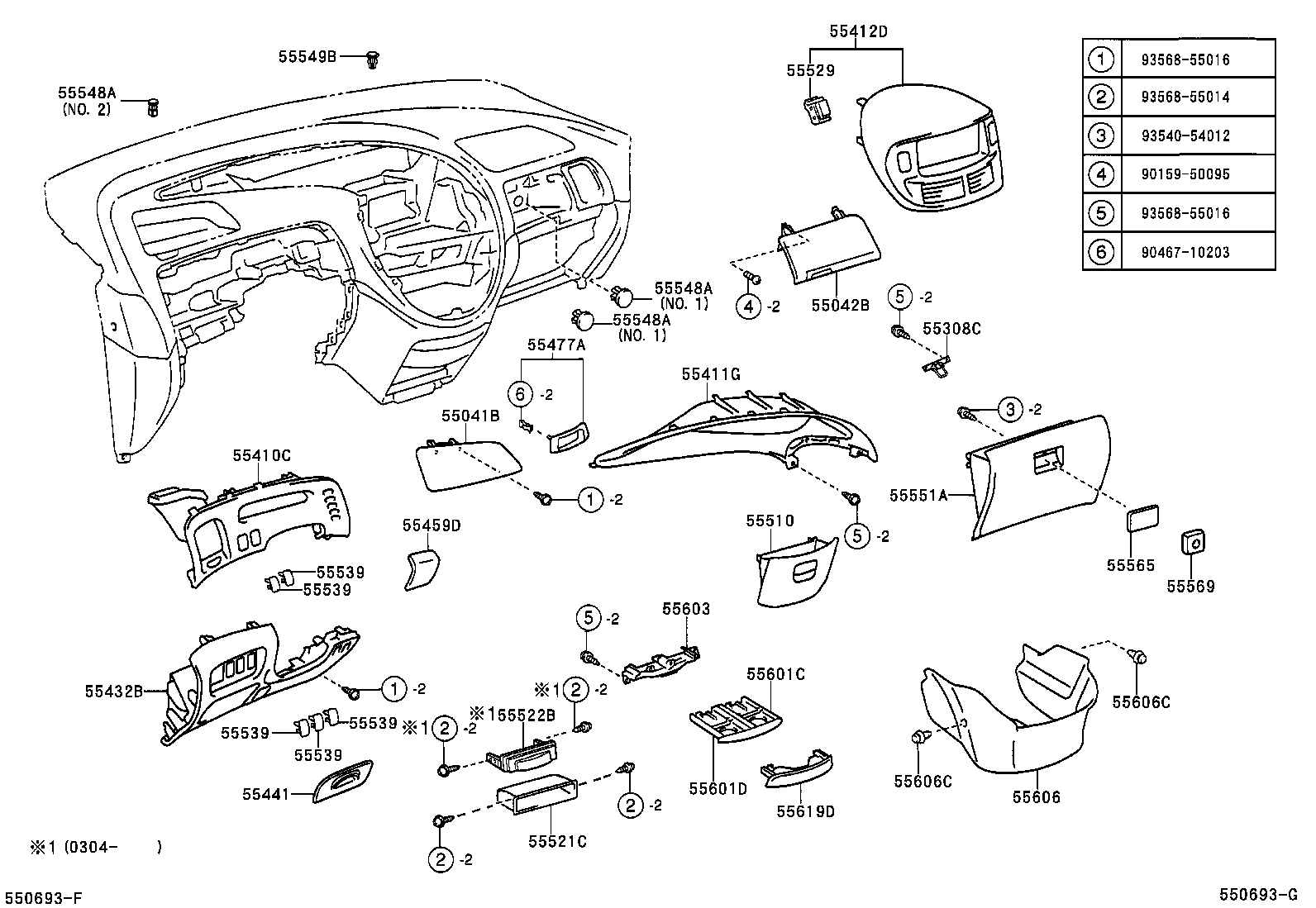  PREVIA TARAGO |  INSTRUMENT PANEL GLOVE COMPARTMENT