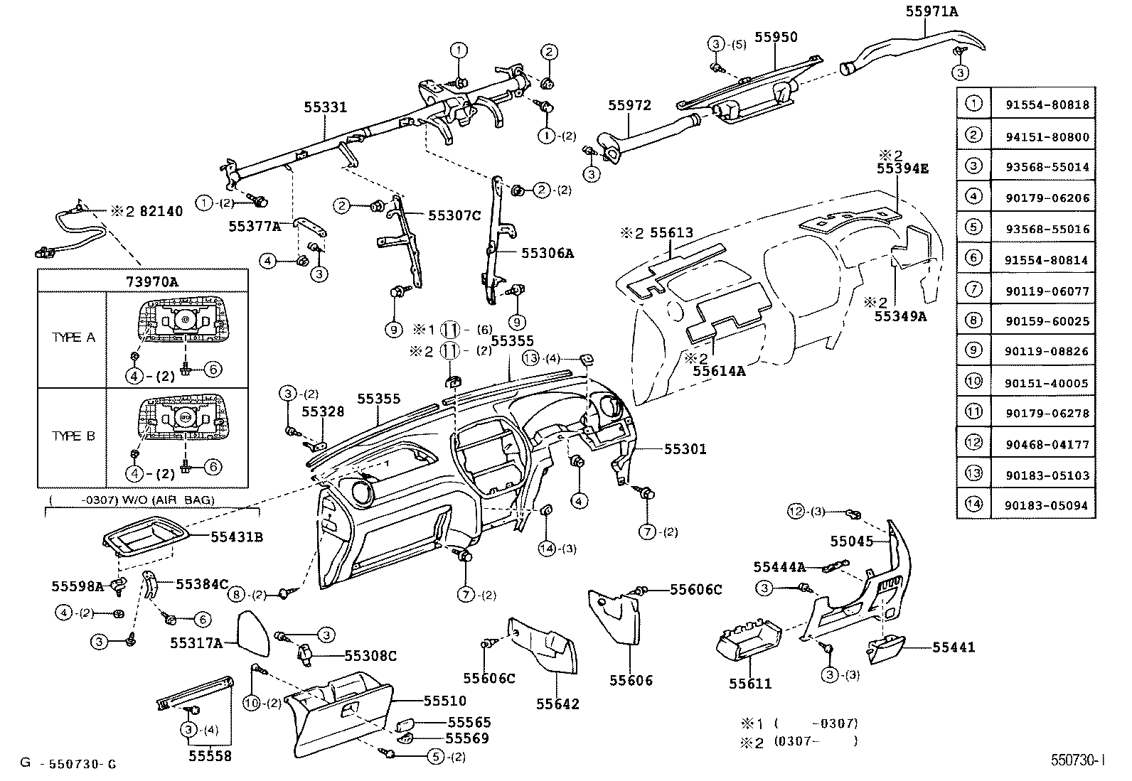  RAV4 |  INSTRUMENT PANEL GLOVE COMPARTMENT