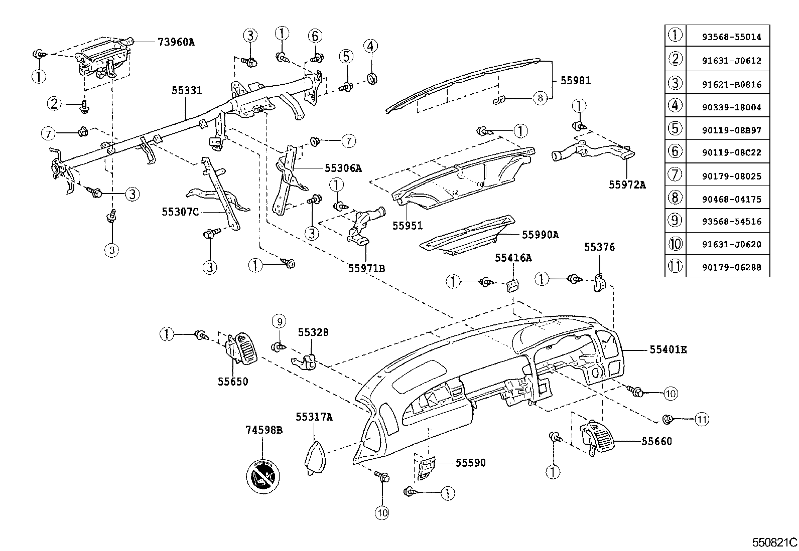  SC430 |  INSTRUMENT PANEL GLOVE COMPARTMENT