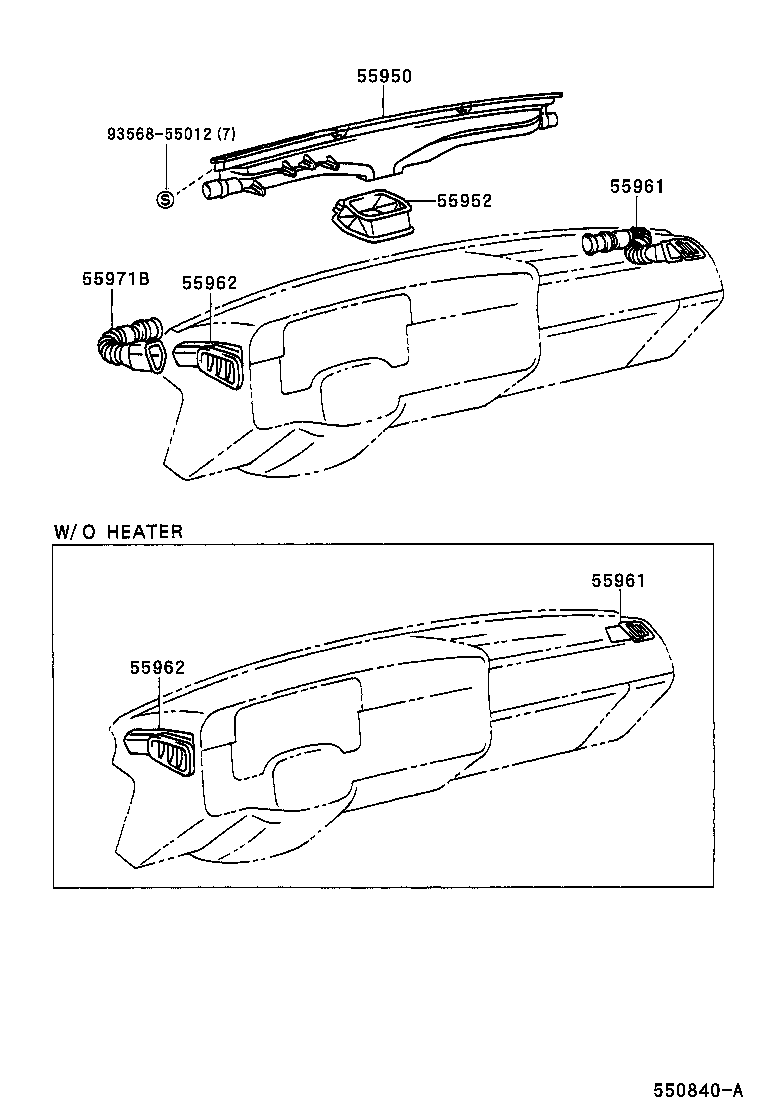  HIACE VAN COMUTER |  FRONT VENTILATOR