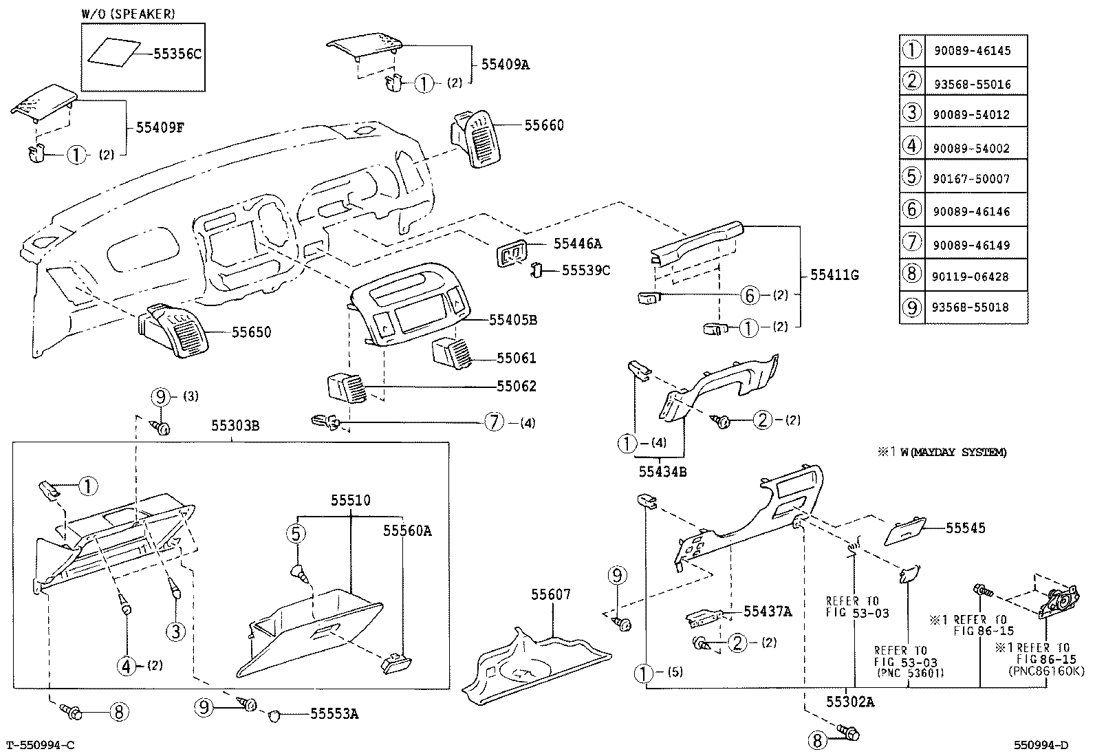  CAMRY AUSTRALIA |  INSTRUMENT PANEL GLOVE COMPARTMENT